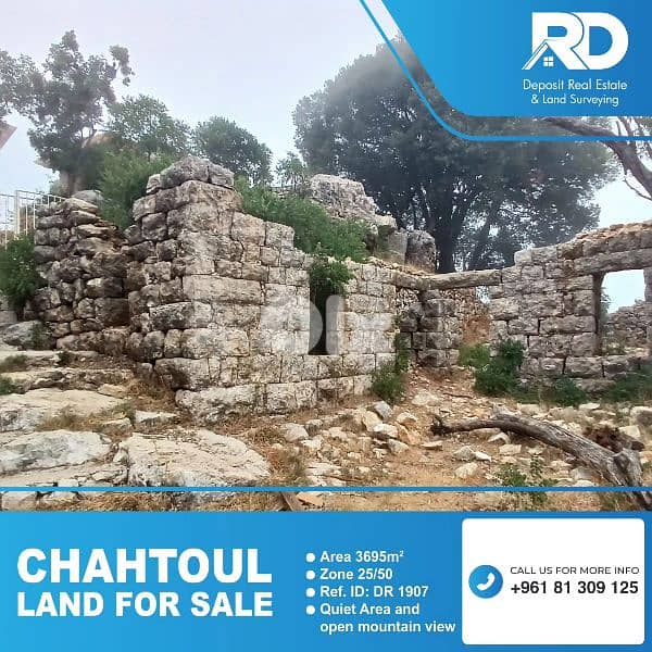 Land for sale in chahtoul - أرض للبيع في شحتول 0