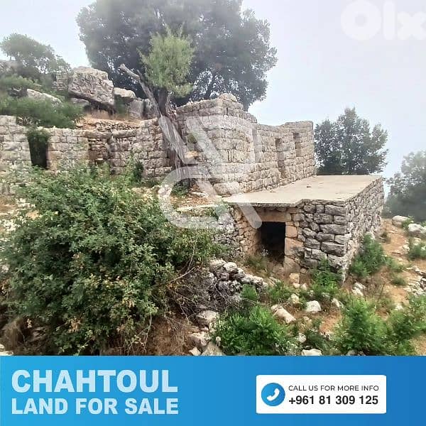 Land for sale in chahtoul - أرض للبيع في شحتول 2