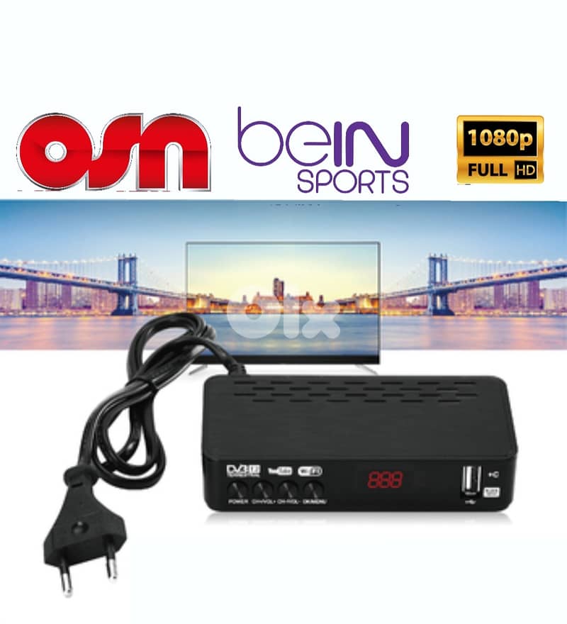 SATELLITE TV & RECEIVERS SKY-SAT F-40J 2