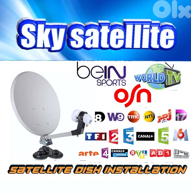 SKY-SAT EU-Y55 (تركيب ستلايت ) 0