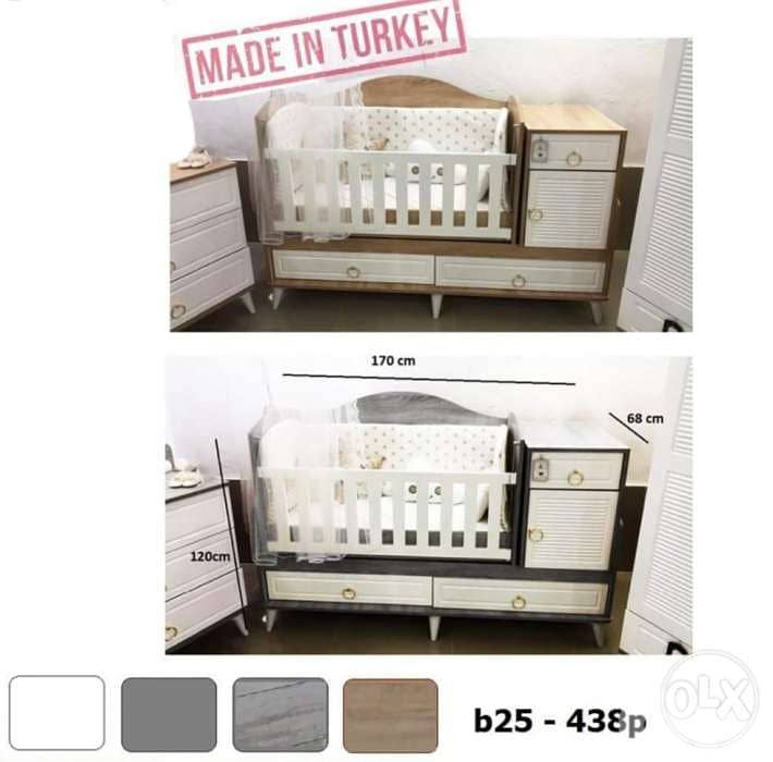 Turkey Baby Bed 2