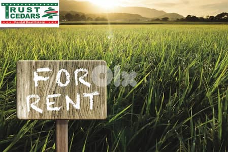 2000 Sqm | Land for rent in Furn El Chebbak