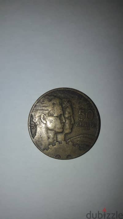 antique coin