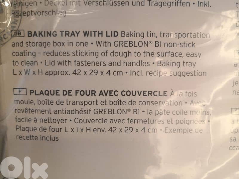 Baking tray Tchibo 2