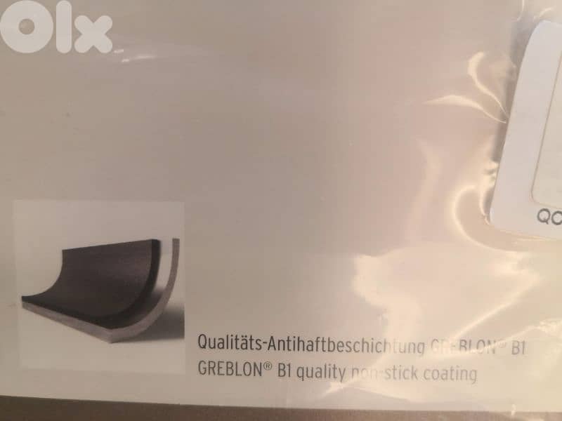 Baking tray Tchibo 4