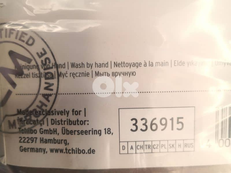 Baking tray Tchibo 5