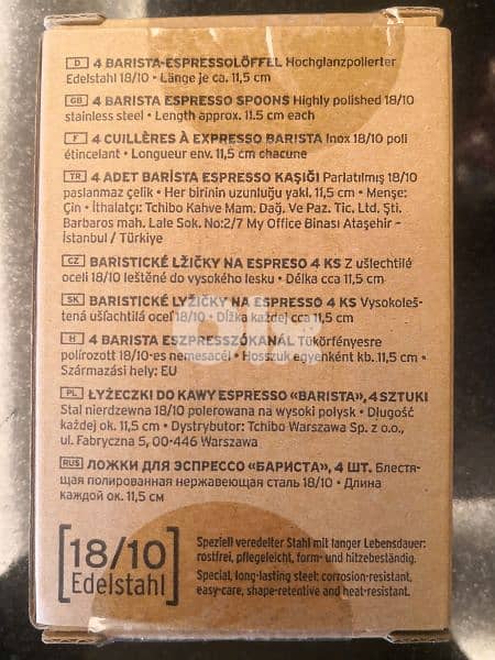 Barista Espresso Spoon Tchibo 1