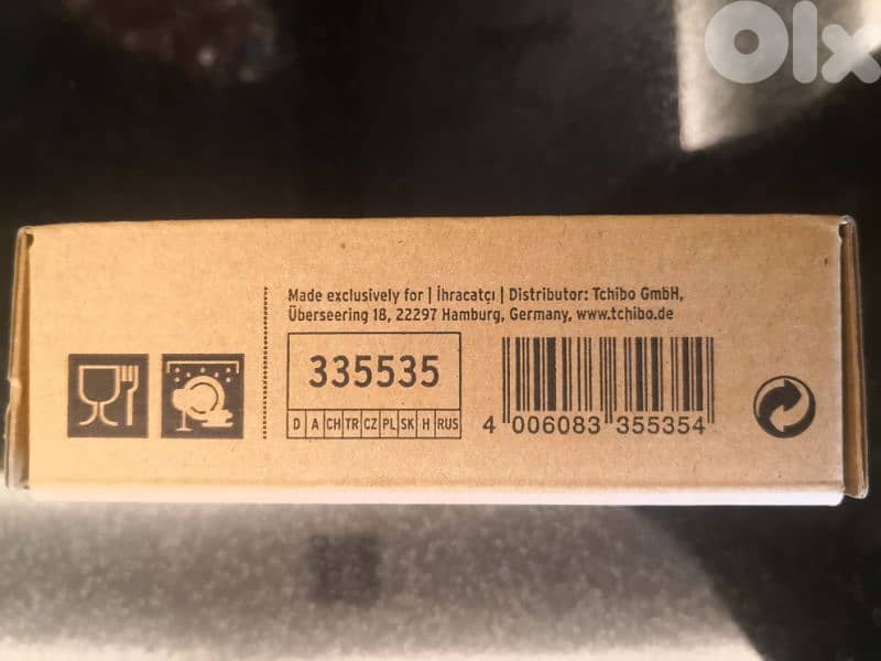 Barista Espresso Spoon Tchibo 2