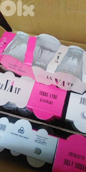 كبايات  شاي. . . 0