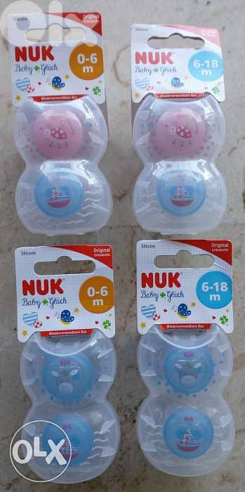 NUK soothers for babies 0