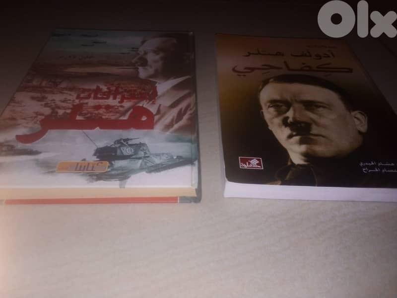 كتابي كفاحي و مذكرات هتلر 1