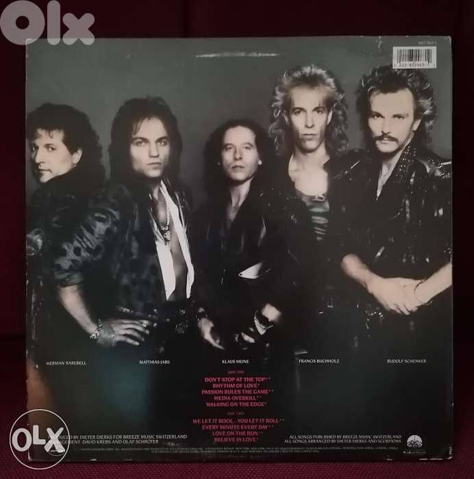 Scorpions - Savage Amusement - 1988 - Vinyl 1