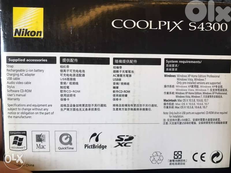 brand new Nikon s4300 original camera 3