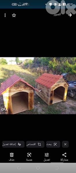 All types of dog houses available جميع انواع بيوت الكلاب 6