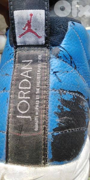 سبدرين Jordan 1