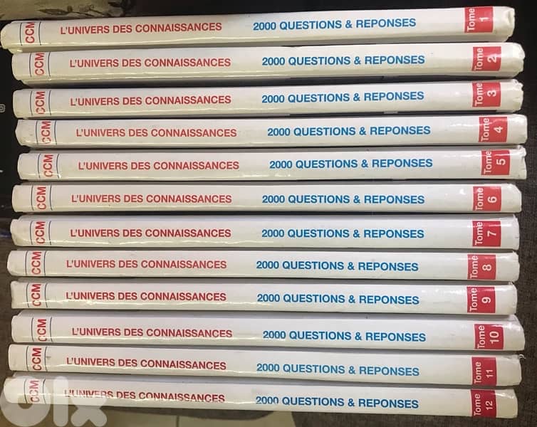 الموسوعة المعرفية المميزة عالم المعارف 1