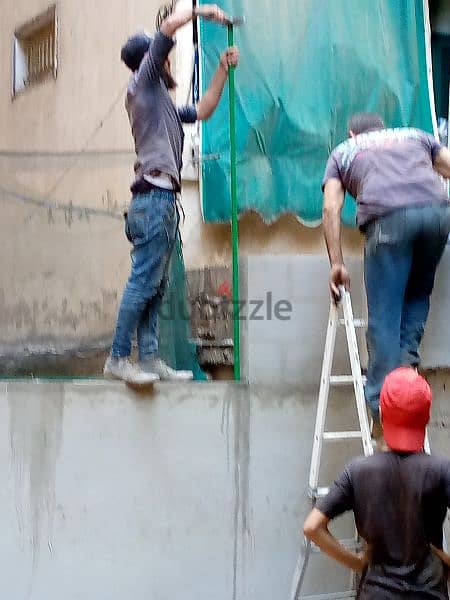 تعهدات حديد وكافه انواع والألمنيوم 3