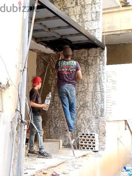 تعهدات حديد وكافه انواع والألمنيوم 5