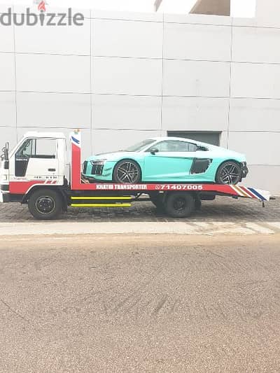 الخطيب لنقل السيارات