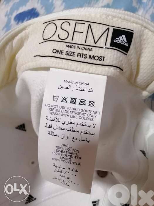 Adidas Original hat 1