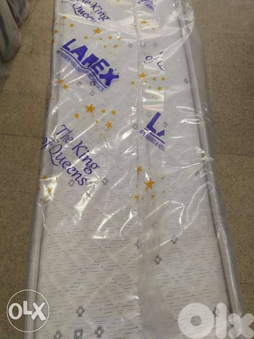 فرشات الاحلام 1