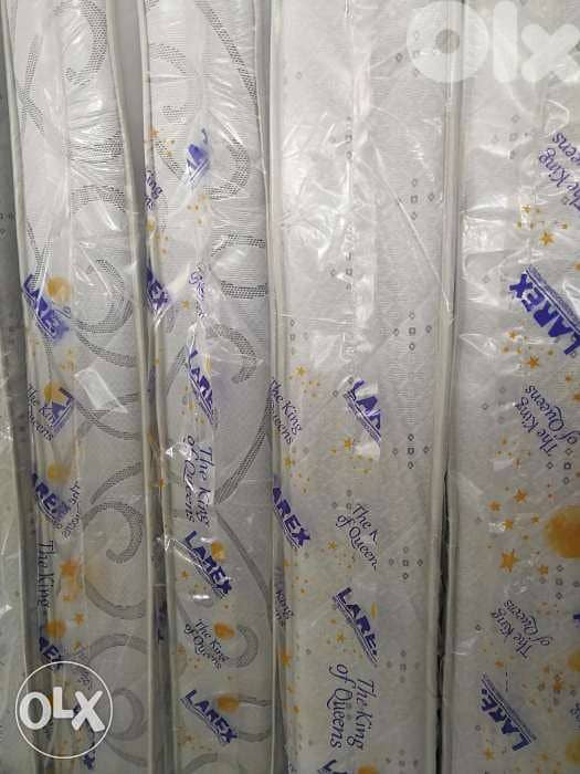 فرشات الاحلام 2