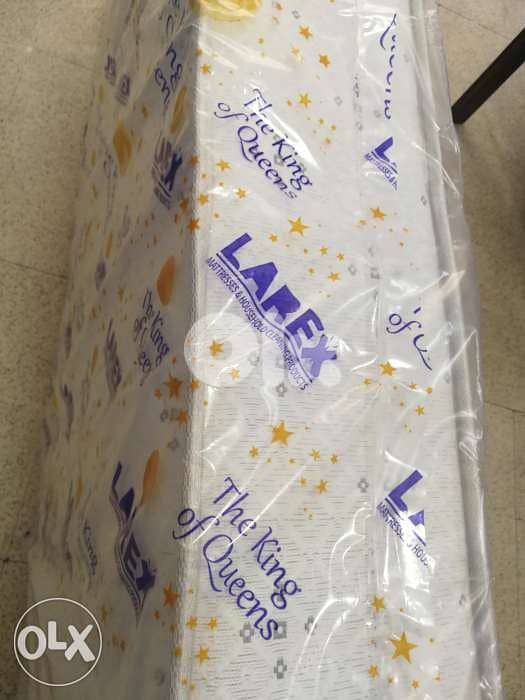 فرشات الاحلام 3