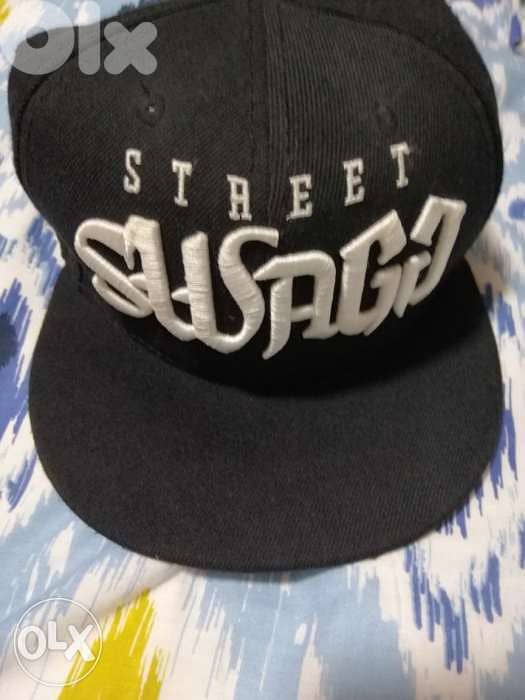 Swaged Street Cap 1