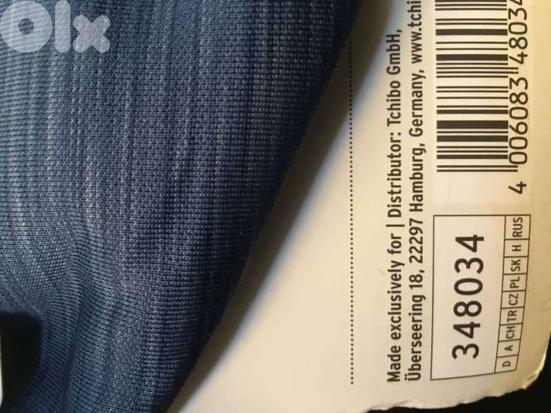 شال للشتاء 1