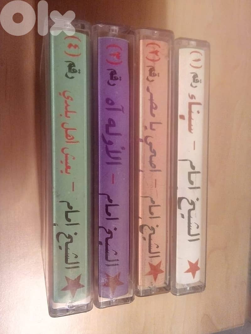 ستة كاسيتات للشيخ امام 1