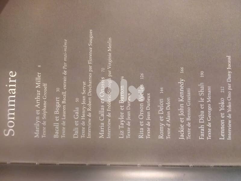 Les amours du siecle - les tresors des archives de paris match - livre 2