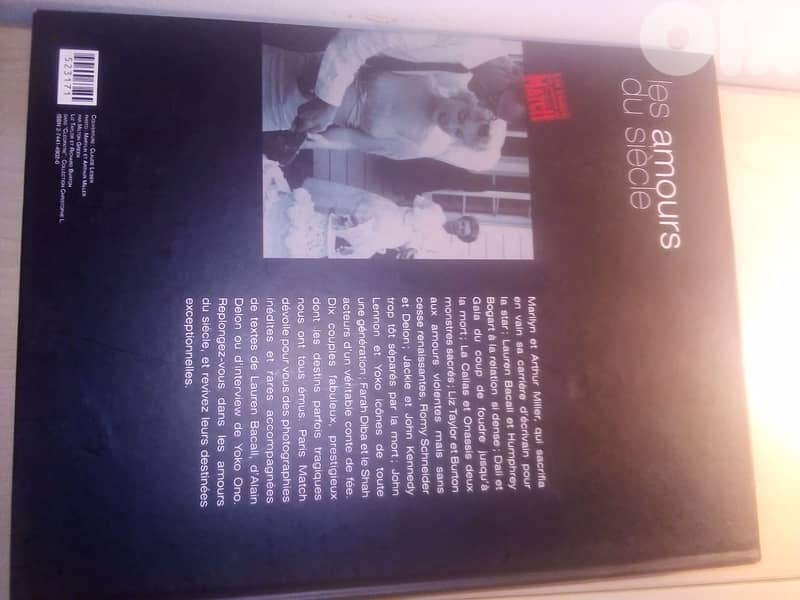 Les amours du siecle - les tresors des archives de paris match - livre 7