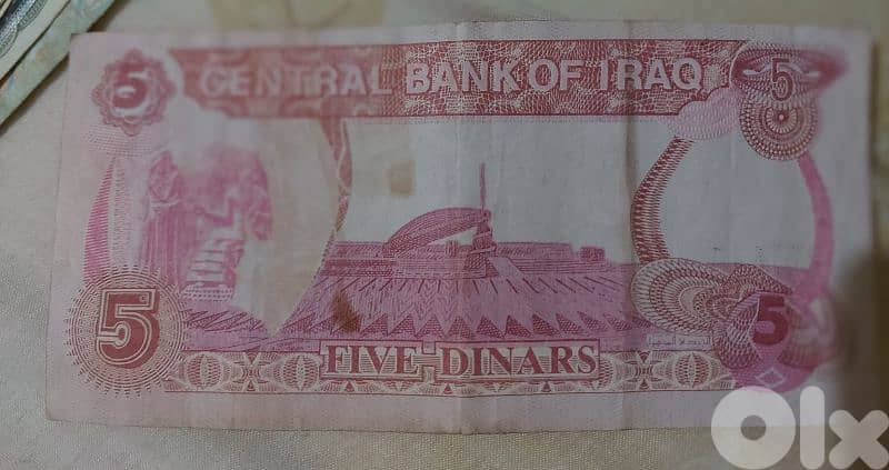 Iraq Memorial Banknote for President Saddam Hussein 1