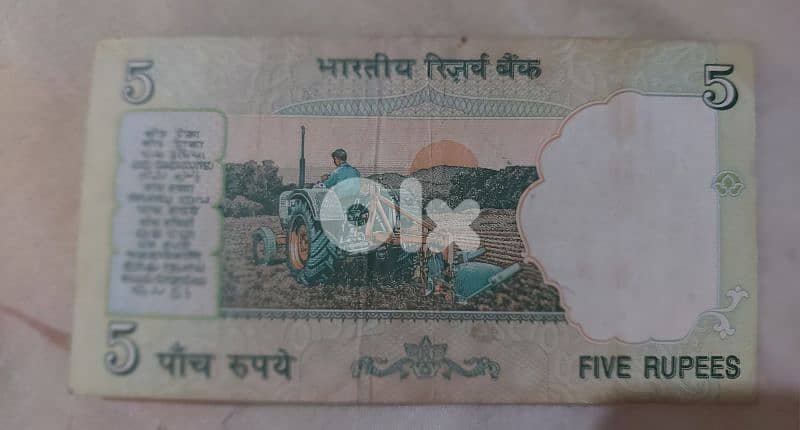 India Memorial banknote for Peace maker Mahatma Ghandi 1
