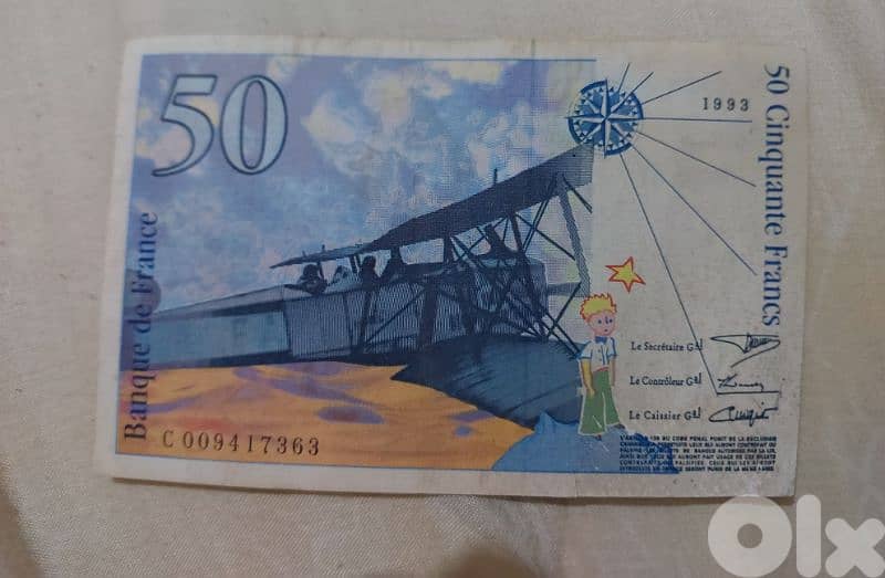 Fifty French Francs  Banknote 1
