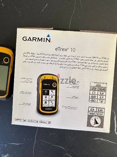 Handheld gps navigator 2