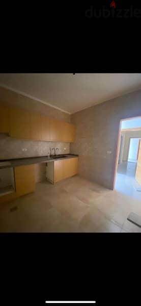 duplex for sale in aatchaneh best offre - عطشانة بيت مسك شقة للبيع