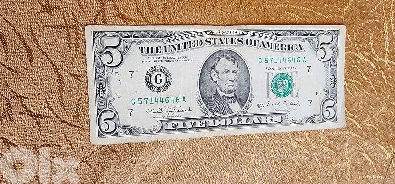 old bank note 0