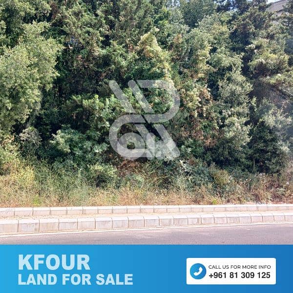 Land for sale in Kfour - كفور 1