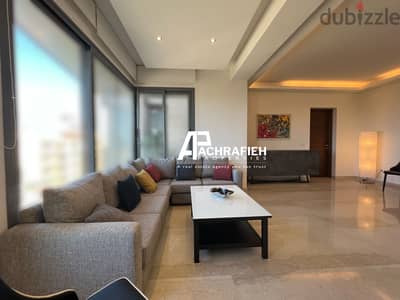 Apartment For Rent In Achrafieh - شقة للأجار في الأشرفية