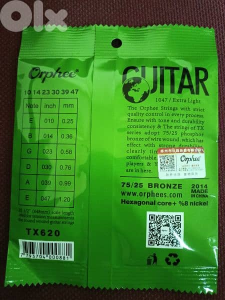 New Acoustic Guitar Strings - Orphee 5