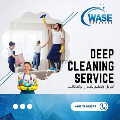 deep cleaning