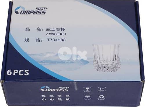 COMPASS ZWK3003 T73xH88 Water Glass 230ml 6PCs Set 0