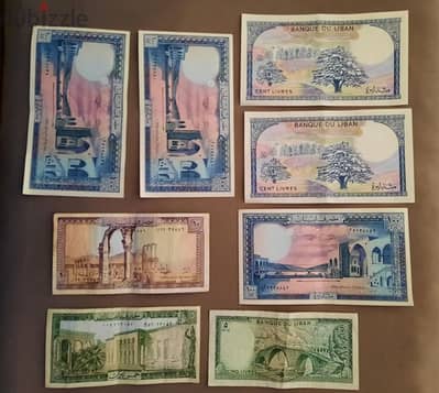 عملة ورقية لبنانية