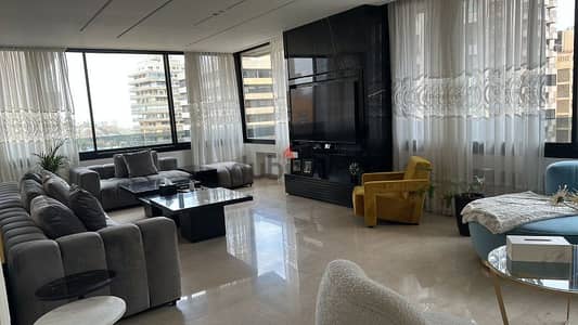 Apartments for Sale. Ramlet el bayda. beirut. شقق للبيع رملة البيضاء
