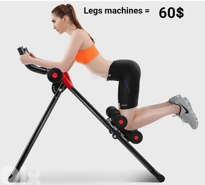 Legs machines 0