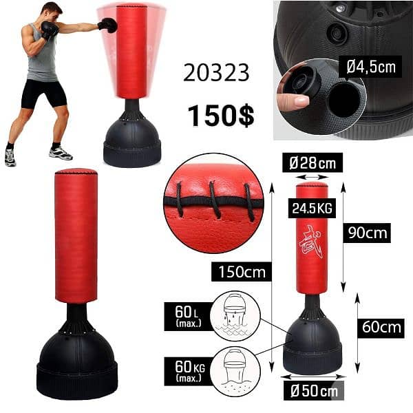 Boxing bags 2