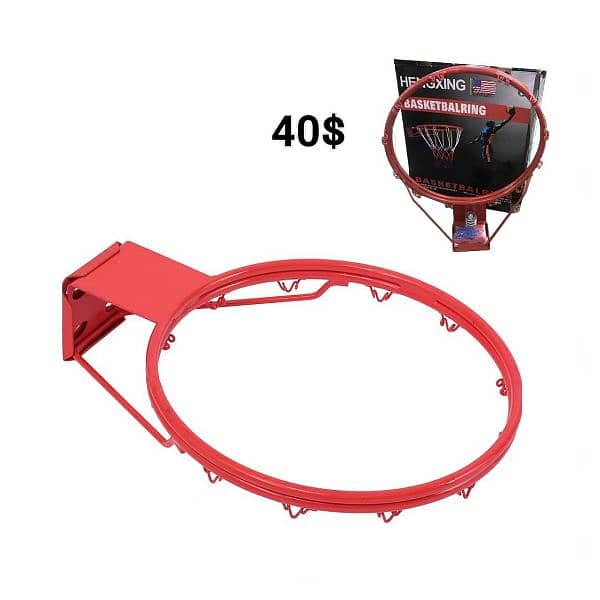 Basketball rings 1