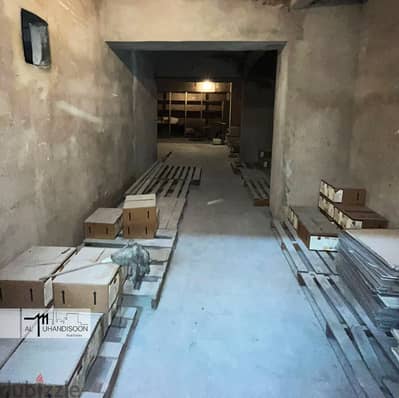 Warehouse for rent,  Hamra
