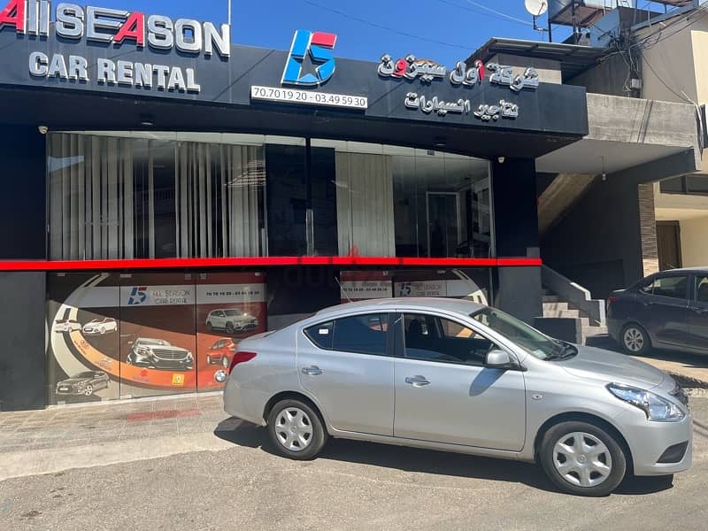 Nissan Sunny 2024 or similar rent car(minimum 10 days) 0